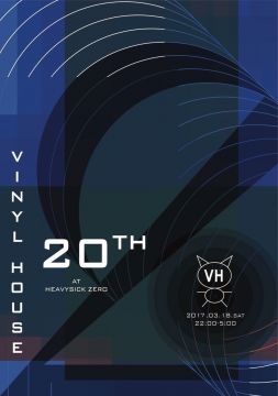 VinylHouse 20th Anniversary