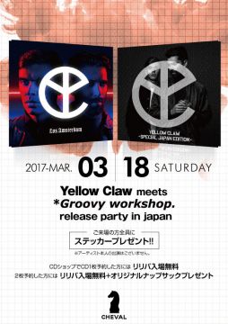 RED 「Champagne SATURDAY」/ Yellow Claw meets 