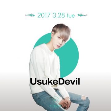 [SEA] KITSUNE SEA TUESDAY / SPECIAL GUEST : Usuke Devil