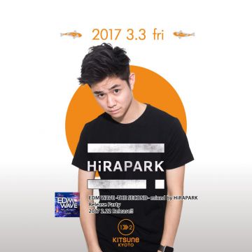 [LAND] Touch / SPECIAL GUEST: HiRAPARK