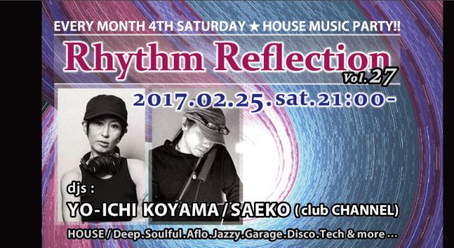 "Rhythm Reflection" Vol.27