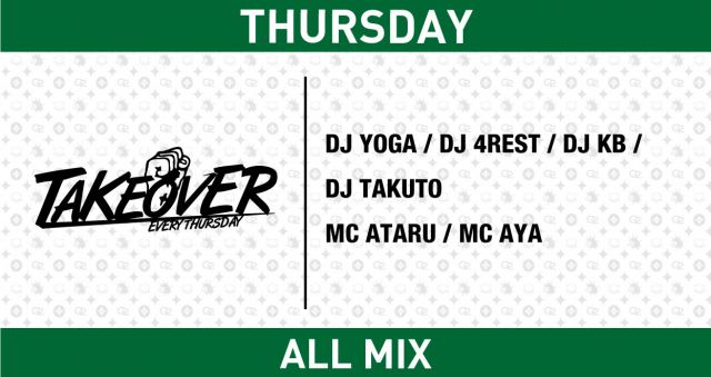 木曜日【TAKE OVER】