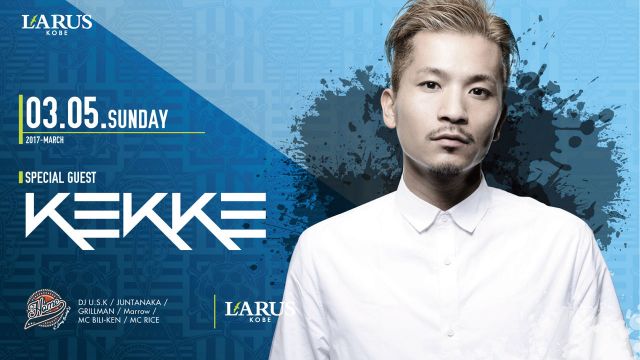 HOME / SPECIAL GUEST : KEKKE