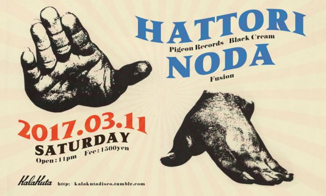 HATTORI x NODA