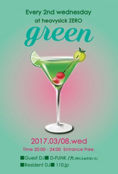 MUSIC BAR GREEN【NIGHT TIME】