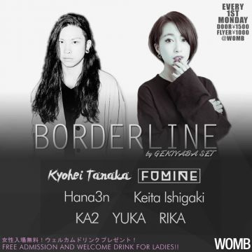 BORDER LINE by GEKIYABA SET