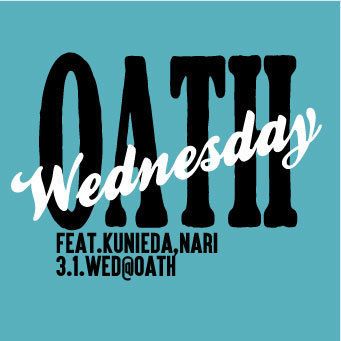 OATH WEDNESDAY