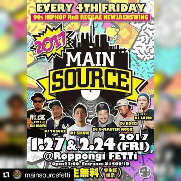 90's Only Party 【Mainsource】@六本木fetti