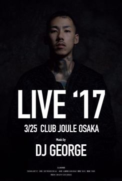 KOHH LIVE’17