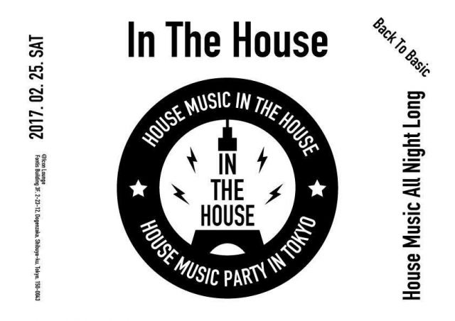 In The House #4