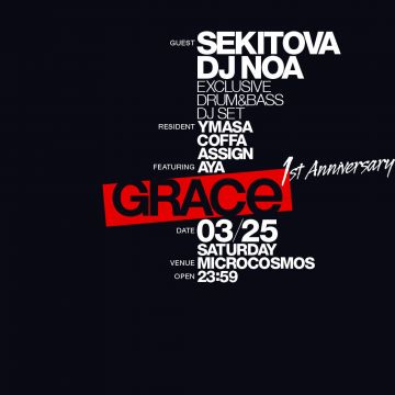 GRACE 