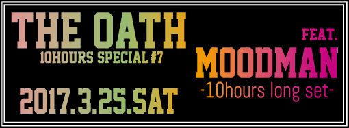 THE OATH -10hours Special #7-