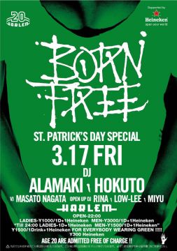 BORN FREE ST. PATRICK’S DAY SPECIAL supported by Heineken