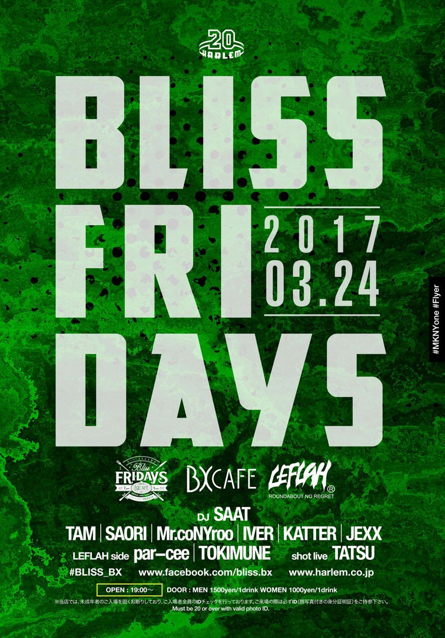 BLISS FRIDAYS