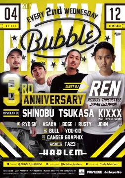 BUBBLE 3rd Anniversary