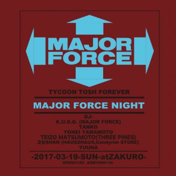 MAJOR FORCE NIGHT