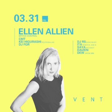 ELLEN ALLIEN & CMT