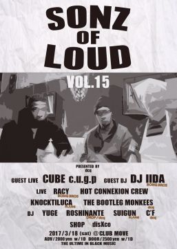 SONZ OF LOUD Vol.15