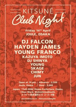 KITSUNE Club Night