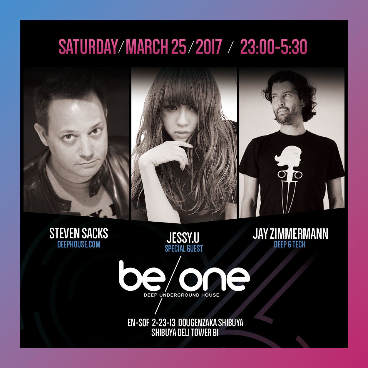 Be One