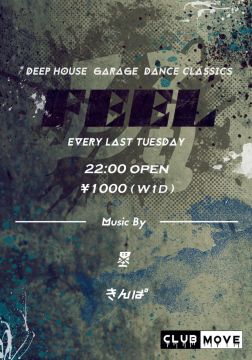 FEEL～踊～