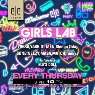 GIRLS LAB