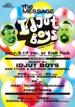 Idjut Boys Japan Tour 2017