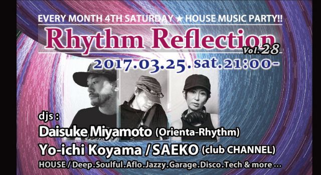 "Rhythm Reflection" Vol.28