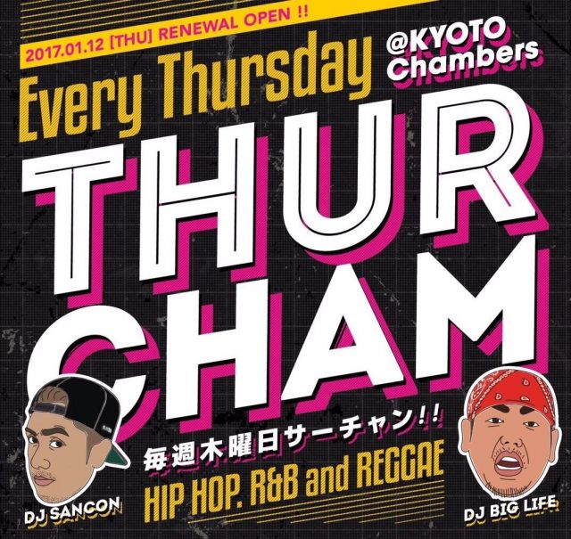 Thursday Chambers”THUR Chamサーチャン”