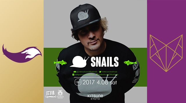 [SEA] KITSUNE SEA SATURDAY	/ SPECIAL GUEST: SNAILS