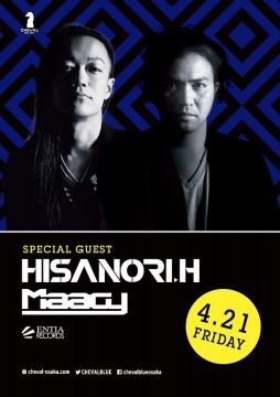 RED 「VIP PARTY」/ SPECIAL GUEST : HISANORI.H / MAACY