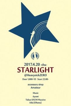 STARLIGHT