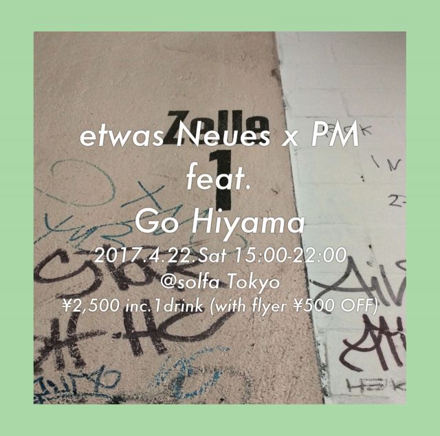 etwas Neues x PM feat. Go Hiyama