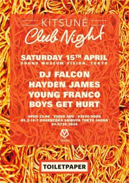 Kitsuné Club Night in collaboration with Toilet Paper