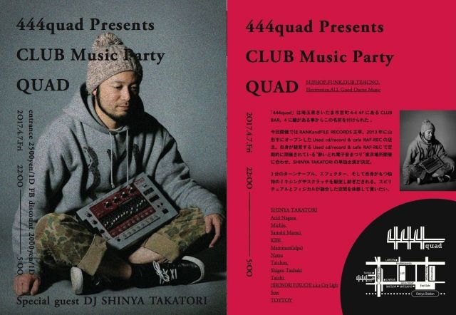 444quad Presents- CLUB Music Party QUAD