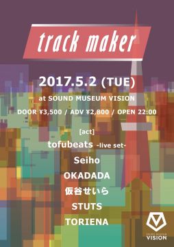 track maker