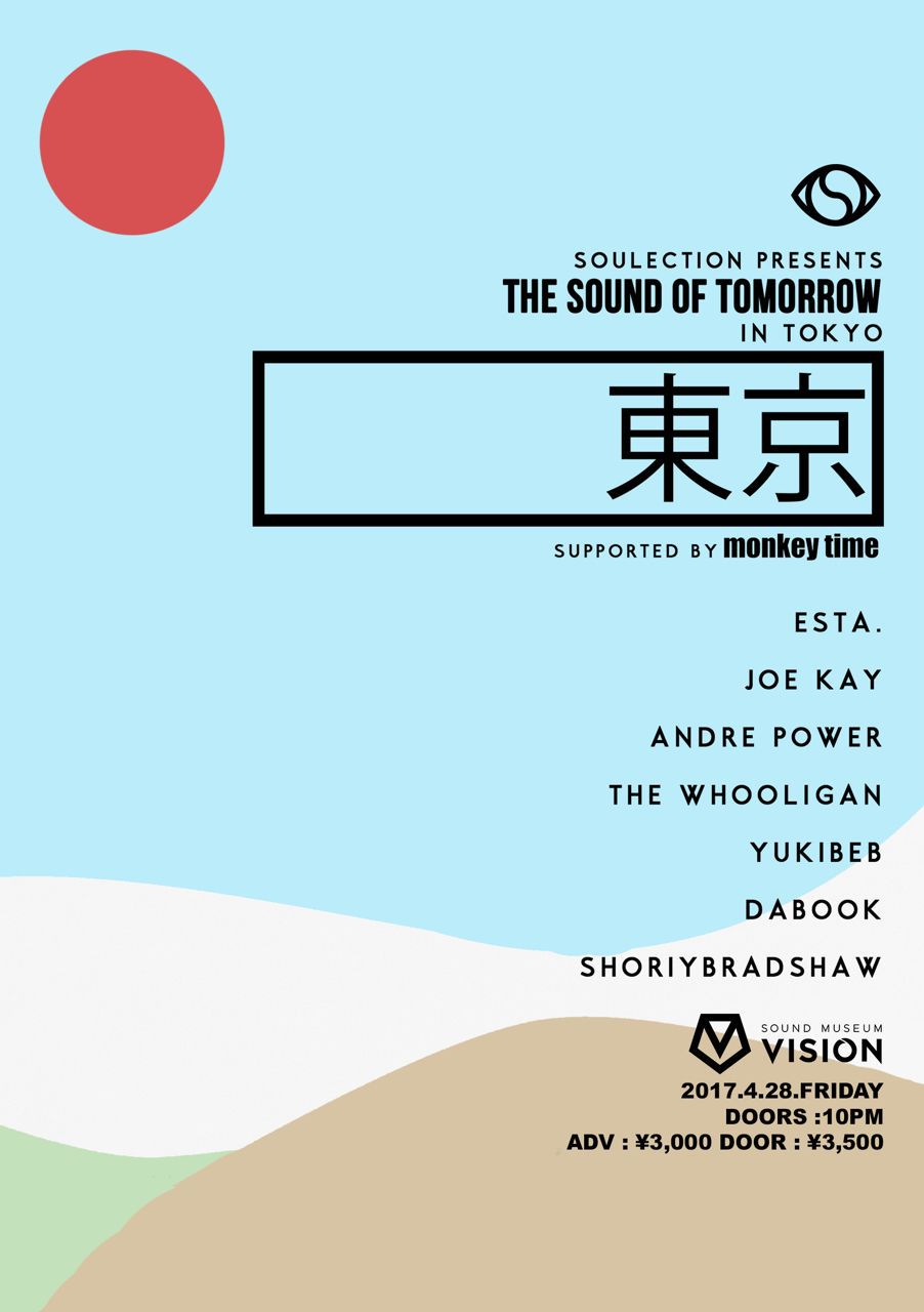 The Sound of Tomorrow in TOKYO