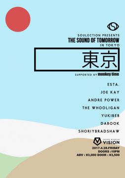 The Sound of Tomorrow in TOKYO