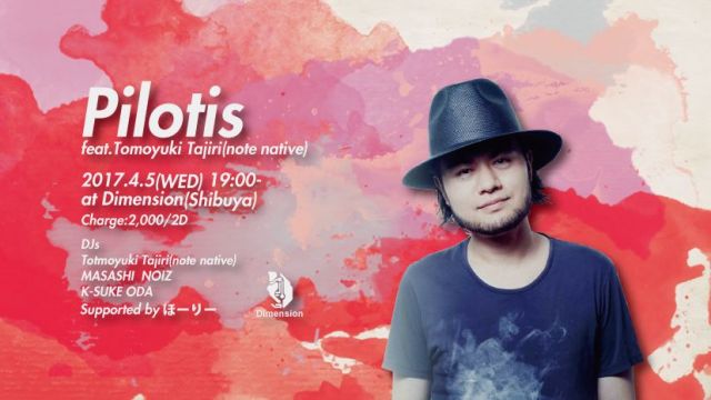 Pilotis feat.Tomoyuki Tajiri (note native)