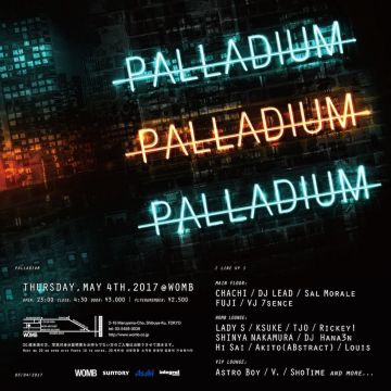 PALLADIUM 