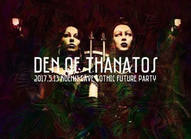 -Den of Thanatos-