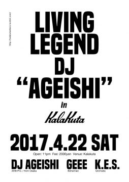 DJ AGEISHI in KALAKUTA