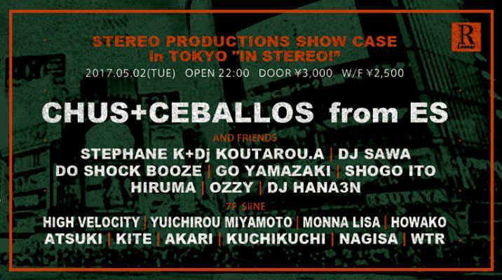 STEREO PRODUCTIONS SHOW CASE IN TOKYO IN STEREO (6F&7F)