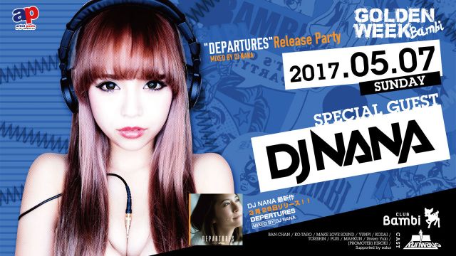 【Runway☆】日曜バンビ / SPECIAL GUEST：DJ NANA