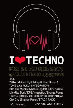 I LOVE TECHNO