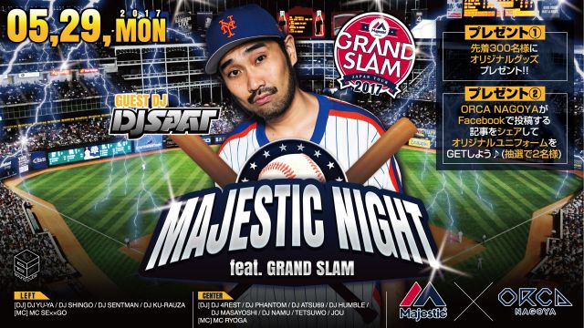 MAJESTIC NIGHT feat. GRAND SLAM /『 MOON BASS 』