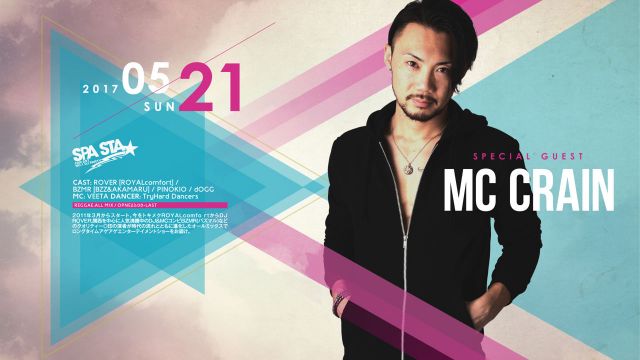 SPA STA☆ / SPECIAL GUEST:MC CRAIN