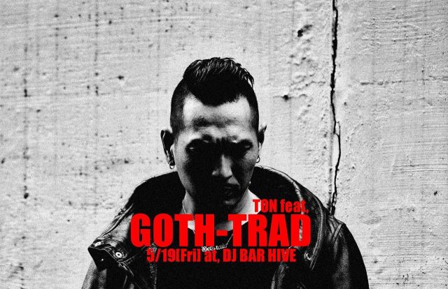 沌 feat, GOTH-TRAD