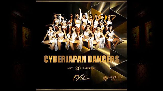 ADAM Saturday / SPECIAL GUEST ： CYBERJAPAN DANCERS / MITOMI TOKOTO