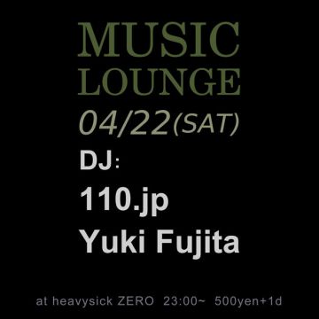 MUSIC LOUNGE